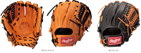 シバスポーツ ローリングス 硬式用モデル