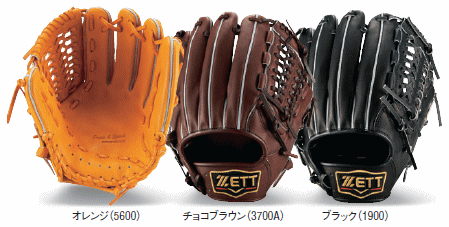 ZETT プロステイタス 硬式 オーダー 内野手用 逆巻き/クロス締め ZETT プロステイタス 硬式 内野手用 逆巻き/クロス締め