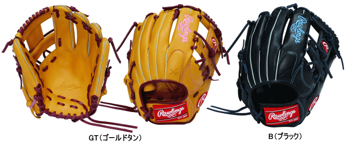 Rawlings  ソフトボール用グラブ GS8HT125